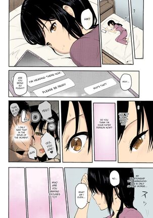 Kimi no na wa : After Story - Mitsuha ~Netorare~ - Page 80