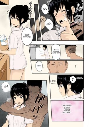 Kimi no na wa : After Story - Mitsuha ~Netorare~ - Page 90