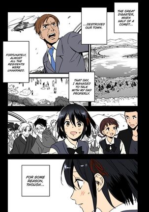 Kimi no na wa : After Story - Mitsuha ~Netorare~ - Page 13