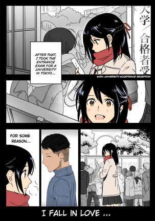 Kimi no na wa : After Story - Mitsuha ~Netorare~ Page #15