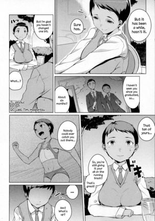 Kakeru Overrun - Part 1&2   =LWB= Page #2