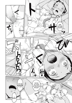 Kakeru Overrun - Part 1&2   =LWB= - Page 40