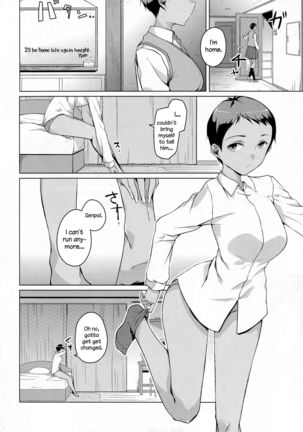 Kakeru Overrun - Part 1&2   =LWB= - Page 4