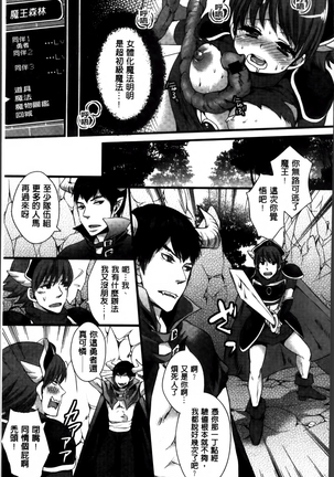 Image 5792654