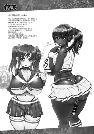 Image 996022