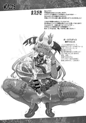 Image 996015