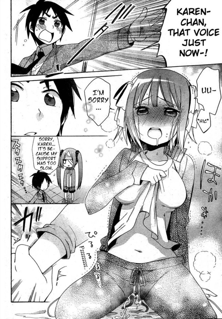 Idol wa xxxx Nante Shimasen! Chapter 4