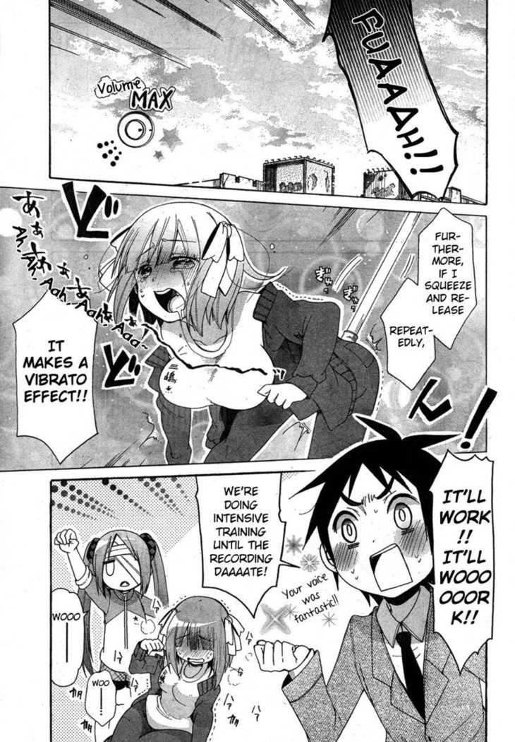 Idol wa xxxx Nante Shimasen! Chapter 4