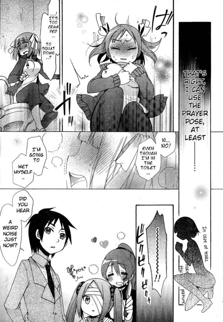 Idol wa xxxx Nante Shimasen! Chapter 4