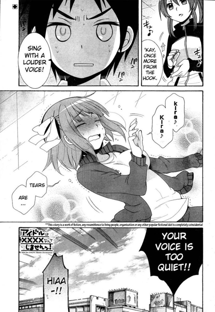 Idol wa xxxx Nante Shimasen! Chapter 4