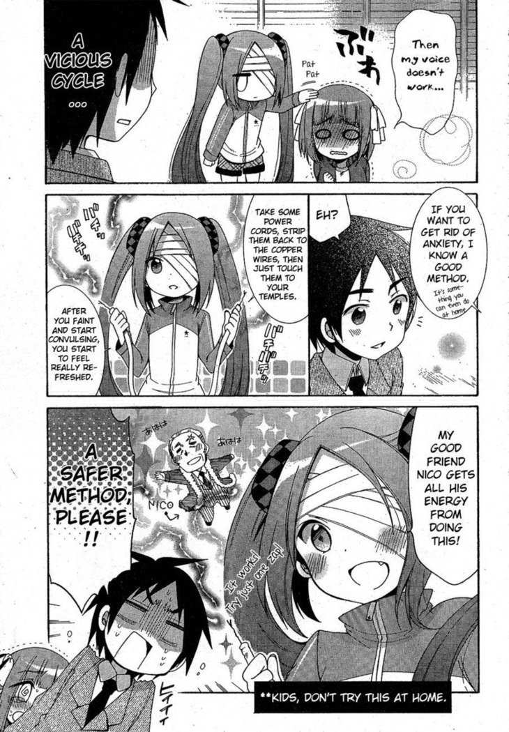 Idol wa xxxx Nante Shimasen! Chapter 4