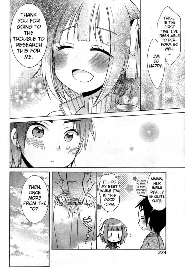 Idol wa xxxx Nante Shimasen! Chapter 4