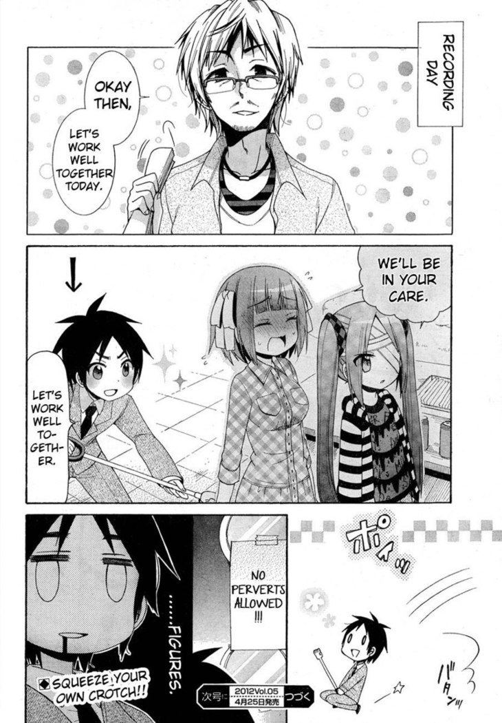 Idol wa xxxx Nante Shimasen! Chapter 4