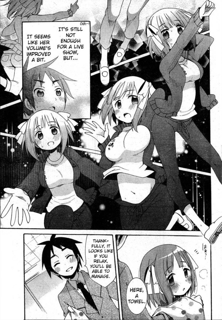 Idol wa xxxx Nante Shimasen! Chapter 4