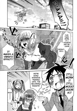 Idol wa xxxx Nante Shimasen! Chapter 4 Page #24