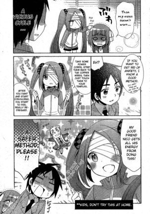 Idol wa xxxx Nante Shimasen! Chapter 4 Page #8