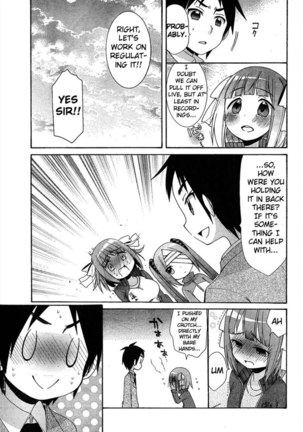 Idol wa xxxx Nante Shimasen! Chapter 4 Page #22