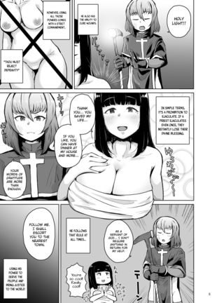 Souryo Saimin -Shasei Taboo na Otokonoko o Kyousei Ketsu Acme- | Priest Hypnosis -Forcing Celibate Crossdressing Priest to Ejaculate- - Page 5