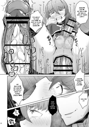 Souryo Saimin -Shasei Taboo na Otokonoko o Kyousei Ketsu Acme- | Priest Hypnosis -Forcing Celibate Crossdressing Priest to Ejaculate- Page #26