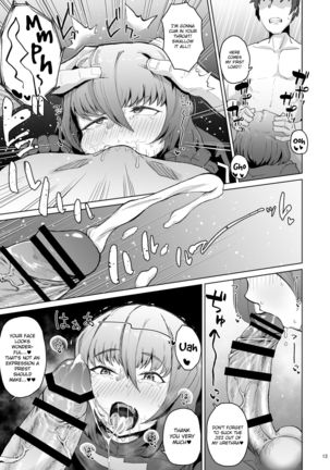 Souryo Saimin -Shasei Taboo na Otokonoko o Kyousei Ketsu Acme- | Priest Hypnosis -Forcing Celibate Crossdressing Priest to Ejaculate- - Page 13