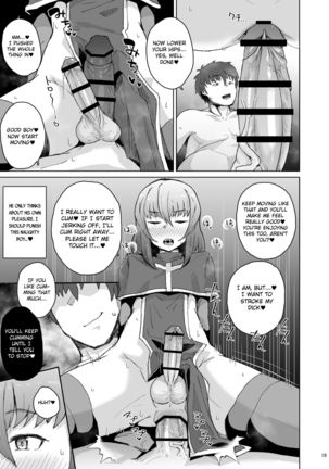 Souryo Saimin -Shasei Taboo na Otokonoko o Kyousei Ketsu Acme- | Priest Hypnosis -Forcing Celibate Crossdressing Priest to Ejaculate- - Page 19