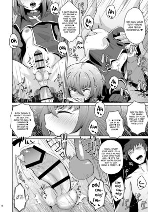 Souryo Saimin -Shasei Taboo na Otokonoko o Kyousei Ketsu Acme- | Priest Hypnosis -Forcing Celibate Crossdressing Priest to Ejaculate- - Page 16