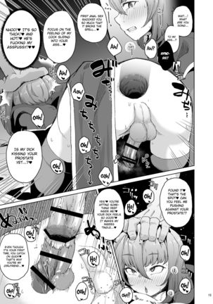 Souryo Saimin -Shasei Taboo na Otokonoko o Kyousei Ketsu Acme- | Priest Hypnosis -Forcing Celibate Crossdressing Priest to Ejaculate- Page #15