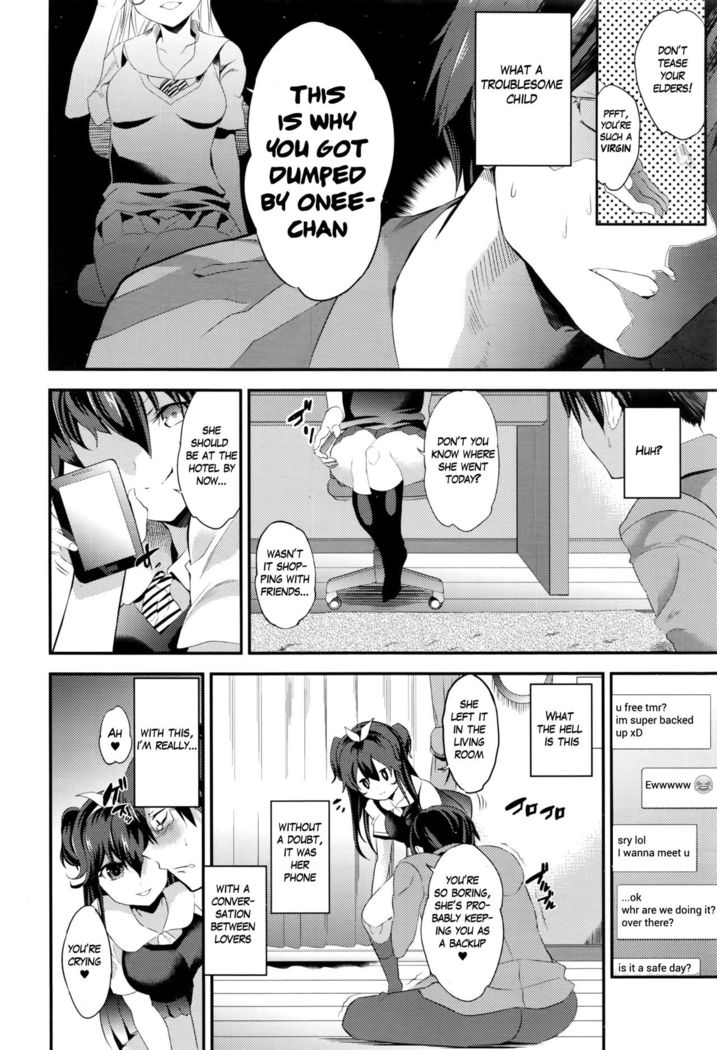 Sister Affairs | Shimai Goto