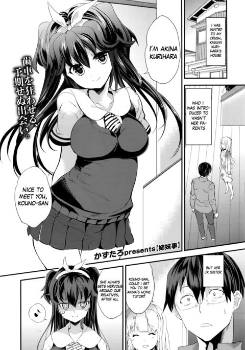 Image 1673929