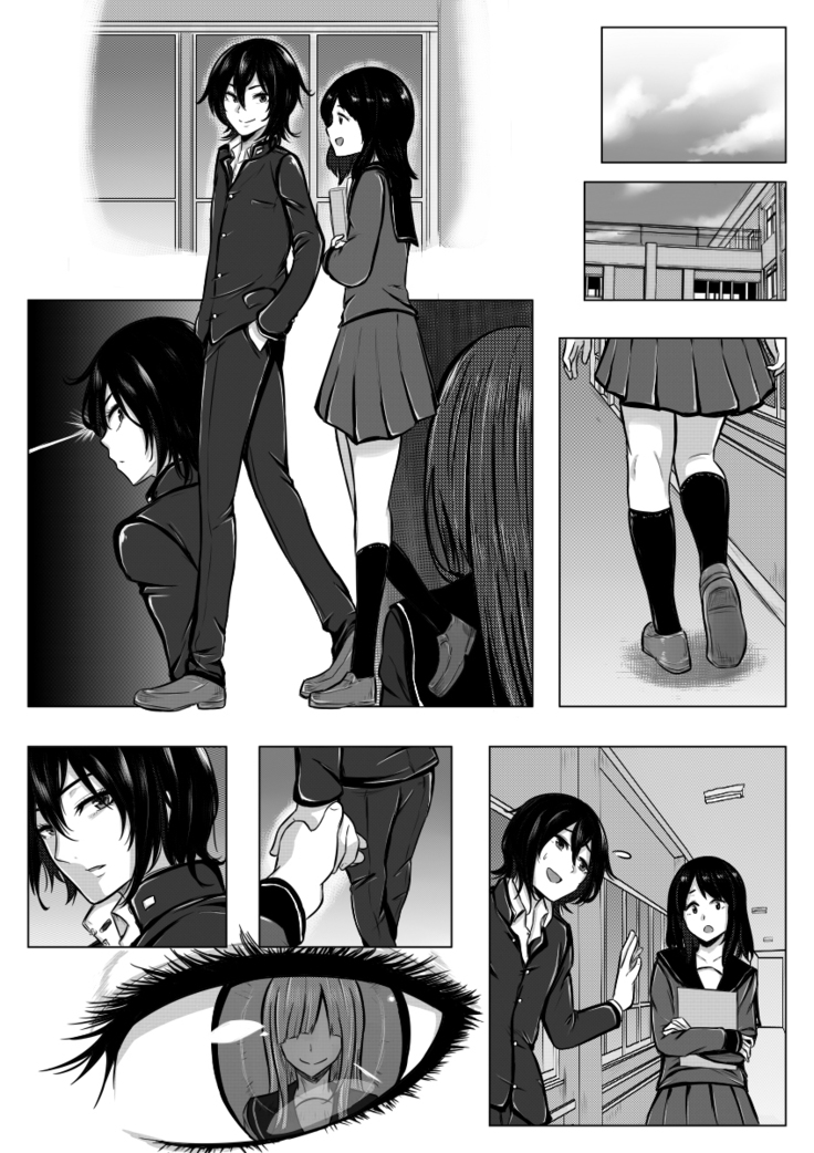 Ore ga otoko da to Iu Koto wa Himitsu dakara