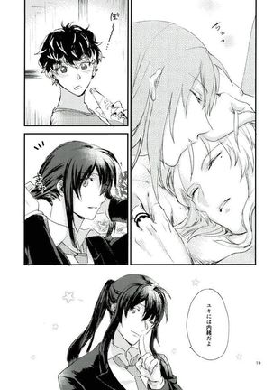TRiPLENiZE - Page 17