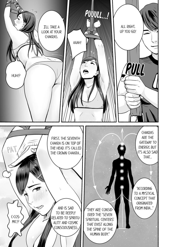 Your Yoga Posture Is Too Sexy, Instructor!
