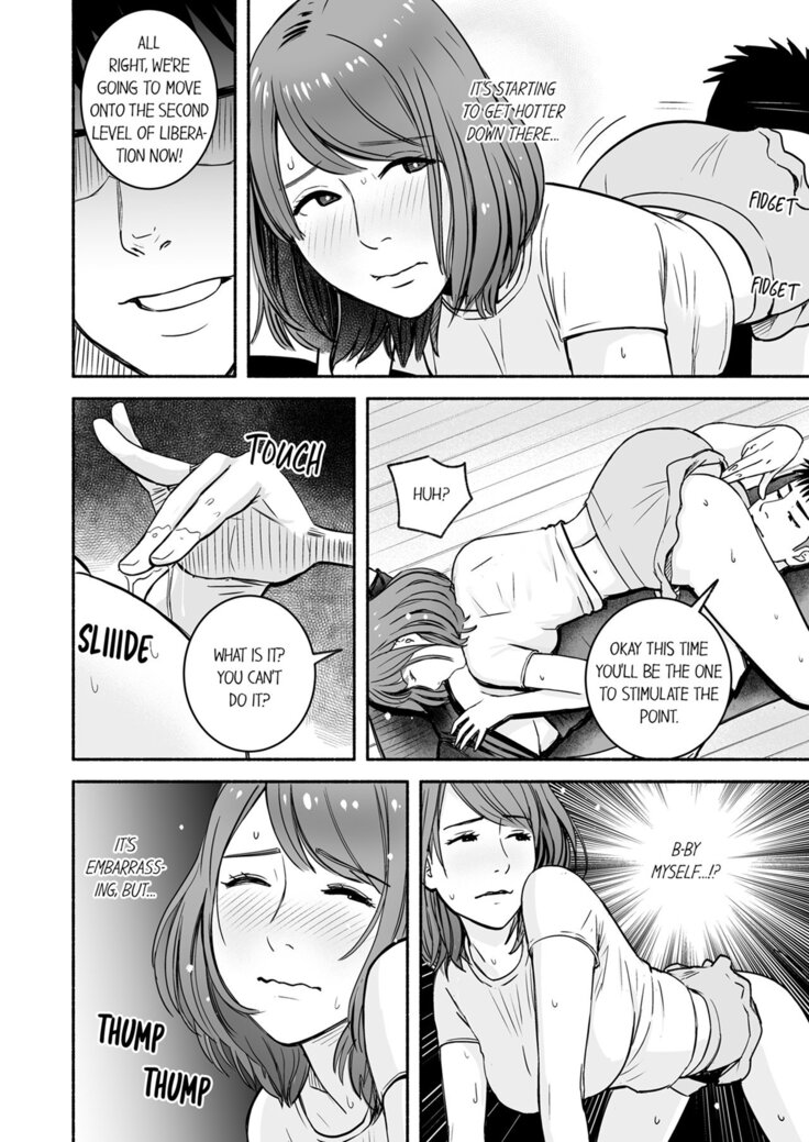 Your Yoga Posture Is Too Sexy, Instructor!