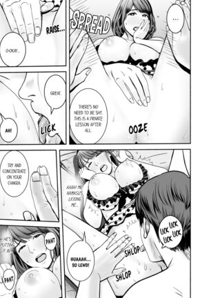 Your Yoga Posture Is Too Sexy, Instructor! - Page 106
