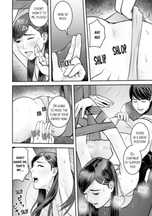 Your Yoga Posture Is Too Sexy, Instructor! - Page 67