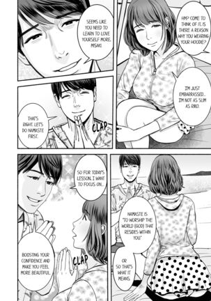 Your Yoga Posture Is Too Sexy, Instructor! - Page 101