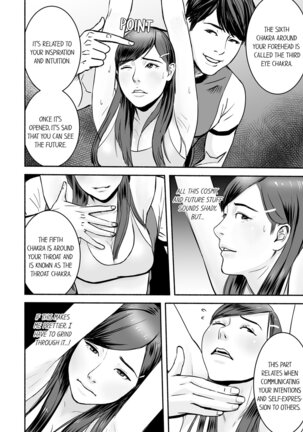 Your Yoga Posture Is Too Sexy, Instructor! - Page 55