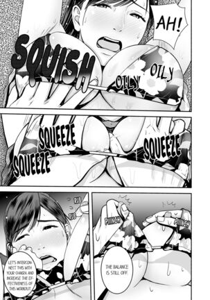 Your Yoga Posture Is Too Sexy, Instructor! - Page 132