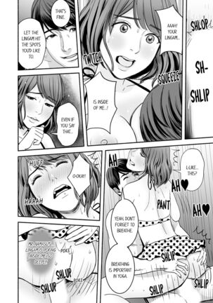 Your Yoga Posture Is Too Sexy, Instructor! - Page 111
