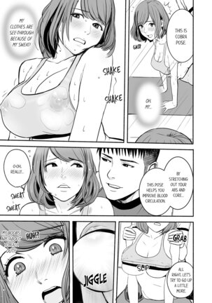 Your Yoga Posture Is Too Sexy, Instructor! - Page 14