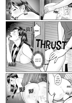 Your Yoga Posture Is Too Sexy, Instructor! - Page 87