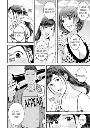 Your Yoga Posture Is Too Sexy, Instructor! - Page 97
