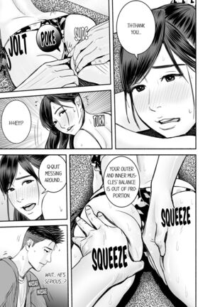 Your Yoga Posture Is Too Sexy, Instructor! - Page 126
