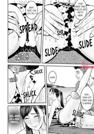 Your Yoga Posture Is Too Sexy, Instructor! - Page 127