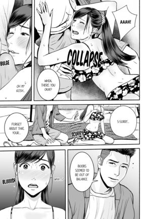 Your Yoga Posture Is Too Sexy, Instructor! - Page 122