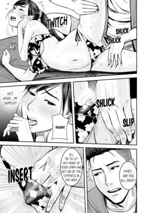 Your Yoga Posture Is Too Sexy, Instructor! - Page 128