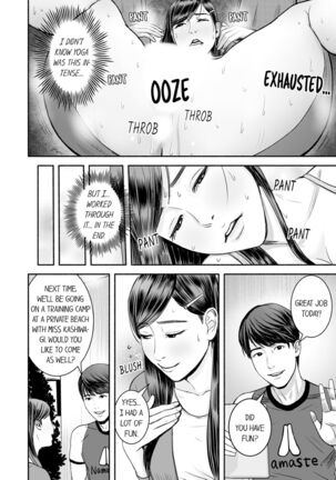 Your Yoga Posture Is Too Sexy, Instructor! - Page 95
