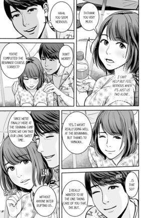 Your Yoga Posture Is Too Sexy, Instructor! - Page 100