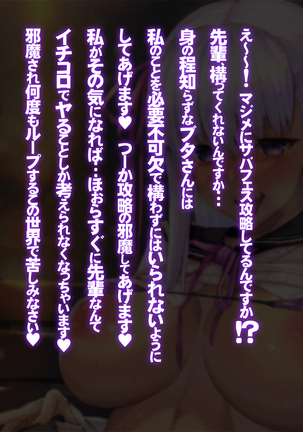 Image 6547058