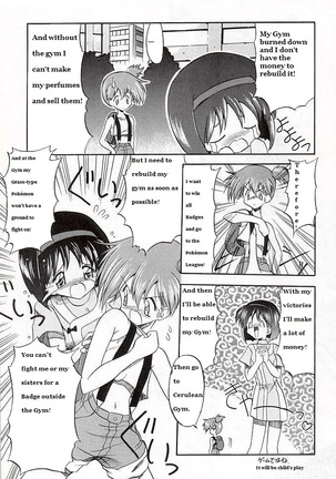 Image 13074379